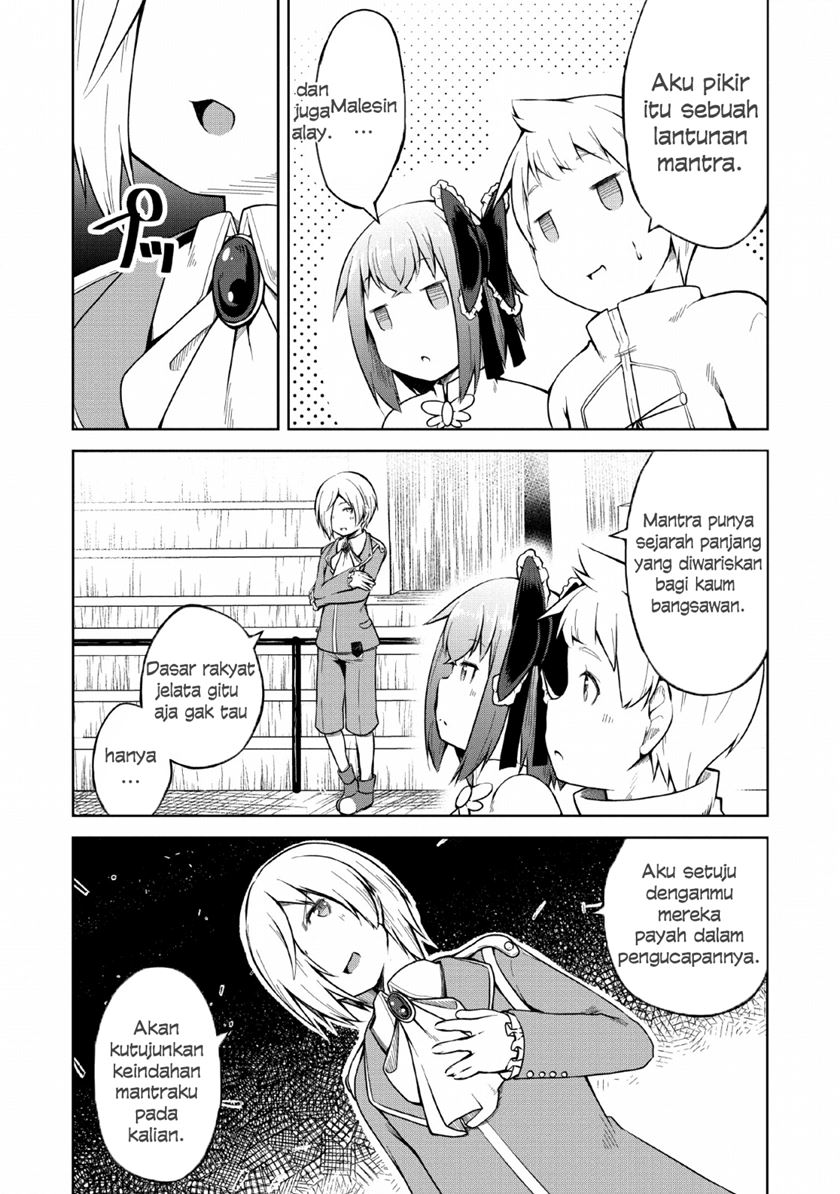Kikaku Hazure no Eiyuu ni Sodaterareta, Joushiki Hazure no Mahou Kenshi Chapter 08 Gambar 17